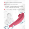 Бесконтактный клиторальный стимулятор WOMANIZER PREMIUM розовый WZ09RB0100