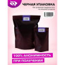 Бесконтактный клиторальный стимулятор WOMANIZER ROMP SHINE розовый RPSTSG3